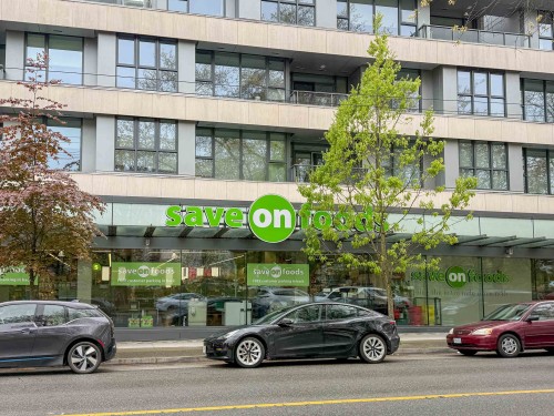 6857 Laburnum Street, Vancouver, BC - Outdoor