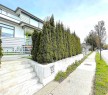 1633 Marine Drive Se, Vancouver, BC  - Outdoor 