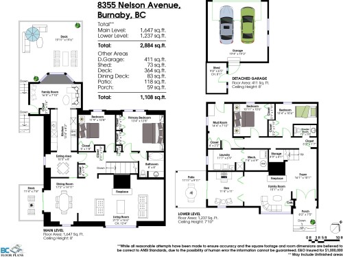 8355 Nelson Avenue, Burnaby, BC - Other