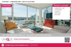 1703-1067 Marinaside Vancouver, BC V6Z 3A4
