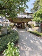 305-4885 Valley Drive  Vancouver, BC V6J 5M7