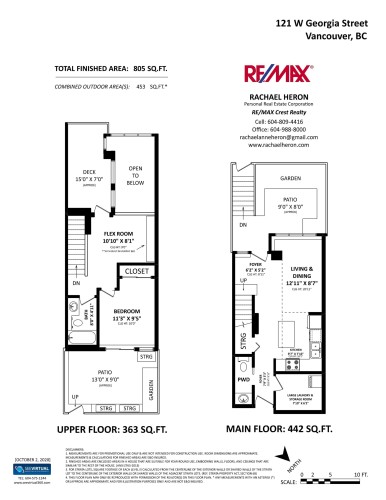 121 Georgia Street W, Vancouver, BC - Other