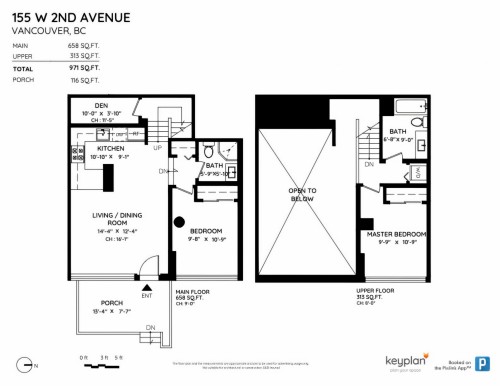 155 2Nd Avenue W, Vancouver, BC - Other