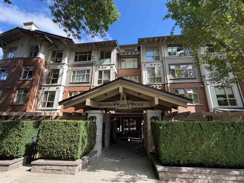 103-4883 Maclure Mews, Vancouver, BC - Outdoor