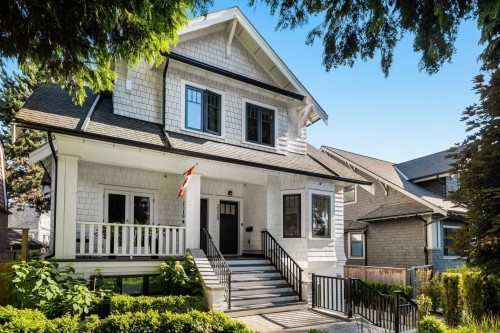 2518 3Rd Avenue W, Vancouver, BC 