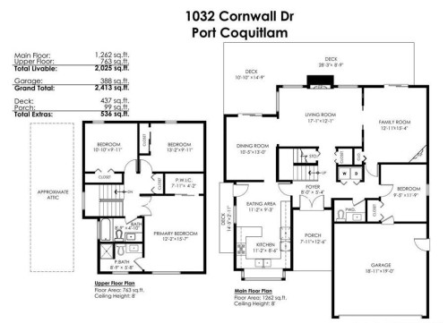 1032 Cornwall Drive, Port Coquitlam, BC - Other