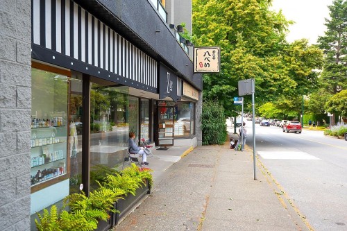 201-717 17Th Avenue W, Vancouver, BC - Outdoor