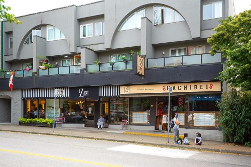 201-717 17Th Avenue W, Vancouver, BC - Outdoor With Facade