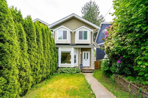 1124 Rochester Avenue, Coquitlam, BC - Outdoor