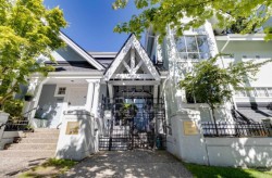 204-3188 Camosun Street Street  Vancouver, BC V6R 3X1