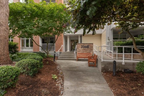 405-2368 Marpole Avenue  Port Coquitlam, BC V3C 0B4