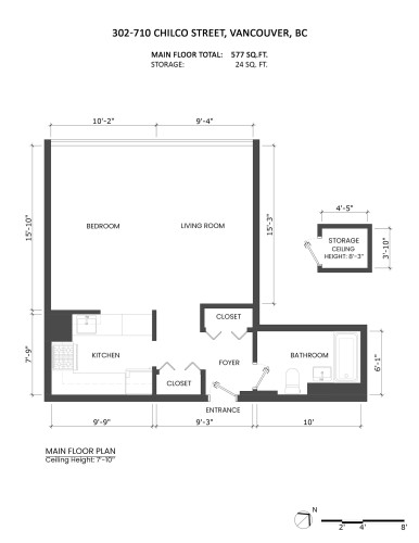 302-710 Chilco Street, Vancouver, BC - Other