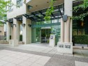 2304-1239 Georgia Street W, Vancouver, BC  - Outdoor 