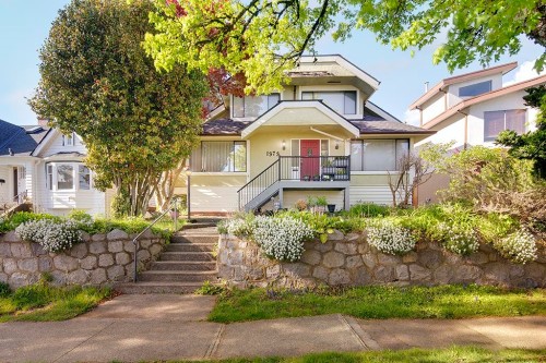 1373 64Th Avenue W, Vancouver, BC - Outdoor