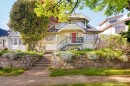 1373 64Th Avenue W, Vancouver, BC  - Outdoor 