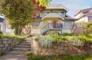 1373 64Th Avenue W, Vancouver, BC  - Outdoor 