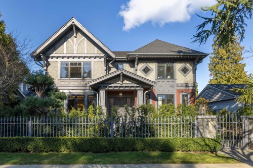 1239 40Th Avenue W, Vancouver, BC - Outdoor