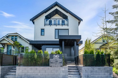 1-2636 Mcgill Street, Vancouver, BC - Outdoor