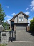 4511 Steveston Highway, Richmond, BC  - Outdoor 