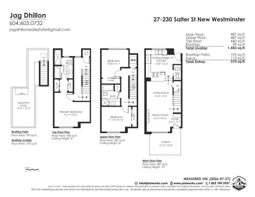 27-230 Salter Street, New Westminster, BC - Other