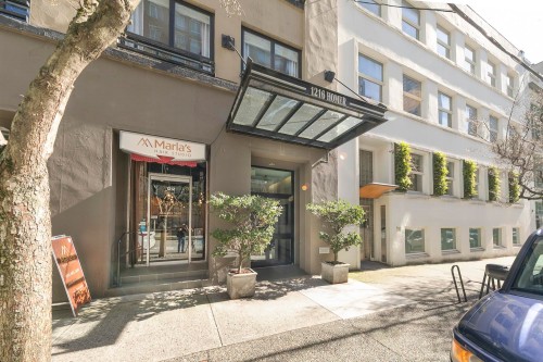 512-1216 Homer Street, Vancouver, BC - Outdoor