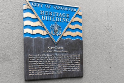 512-1216 Homer Street, Vancouver, BC - Outdoor