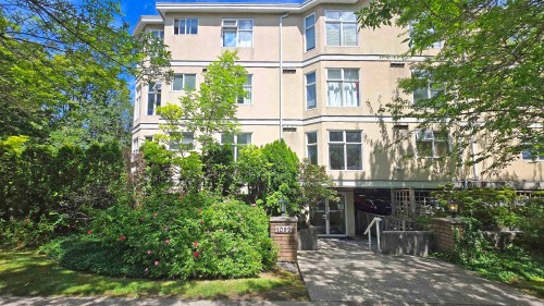 101-1099 71St Avenue W, Vancouver, BC - Outdoor