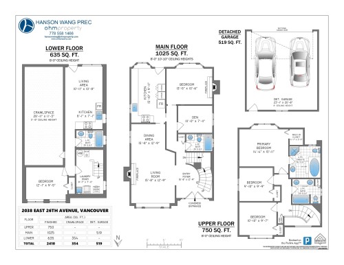 2038 26Th Avenue E, Vancouver, BC - Other
