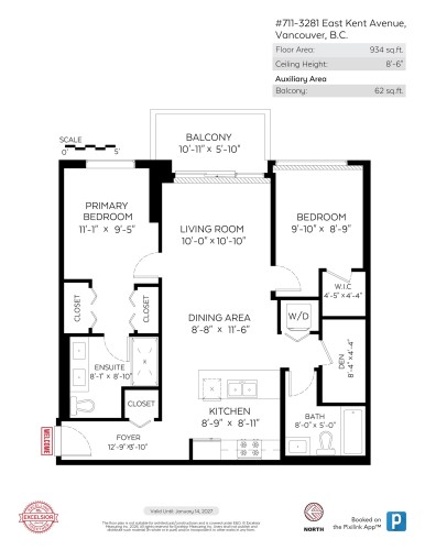 711-3281 Kent Avenue North E, Vancouver, BC - Other