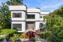 212 Sea Avenue N, Burnaby, BC  - Outdoor 