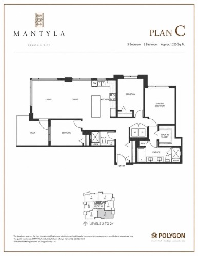 2203-3096 Windsor Gate, Coquitlam, BC - Other