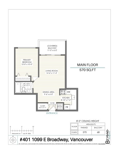 401-1099 Broadway E, Vancouver, BC - Other