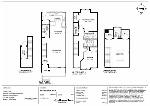 303-1768 55A Street, Delta, BC - Other