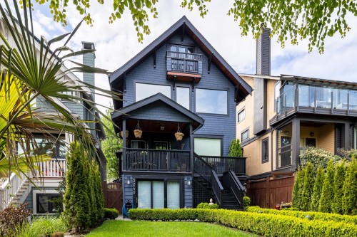 3242 1St Avenue W, Vancouver, BC - Outdoor
