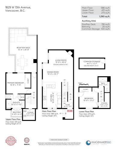 1829 13Th Avenue W, Vancouver, BC 