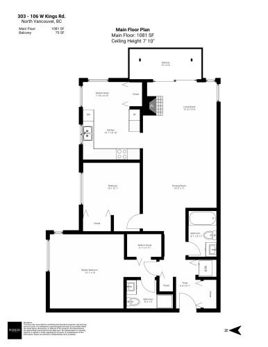 303-106 Kings Road W, North Vancouver, BC - Indoor Photo Showing Garage
