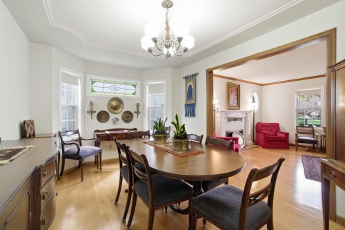 3580 Broadway Street, Richmond, BC - Indoor Photo Showing Dining Room