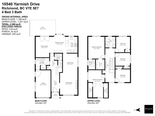 10540 Yarmish Drive, Richmond, BC - Other