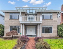 1945 W 44th Avenue  Vancouver, BC V6M 2E8