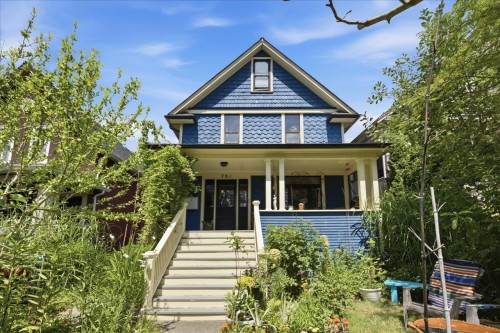 761 15Th Avenue E, Vancouver, BC - Outdoor