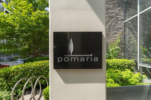 1202-1455 Howe, Vancouver, BC - Outdoor