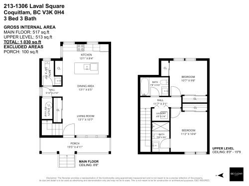 213-1306 Laval Square, Coquitlam, BC - Other