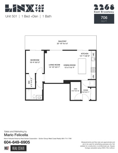 501-2268 Broadway E, Vancouver, BC - Other