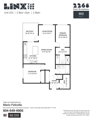 203-2268 Broadway E, Vancouver, BC - Other