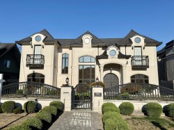 9320 Desmond Road  Richmond, BC V7E 1P9