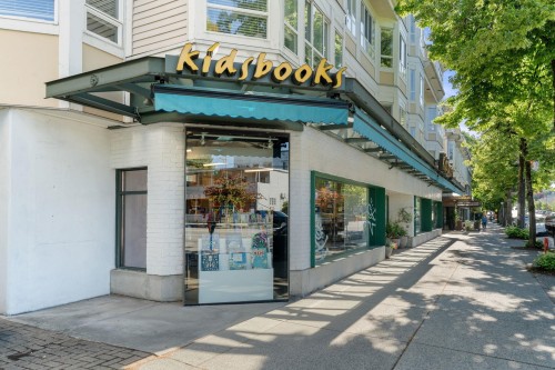 249-2565 Broadway W, Vancouver, BC - Outdoor