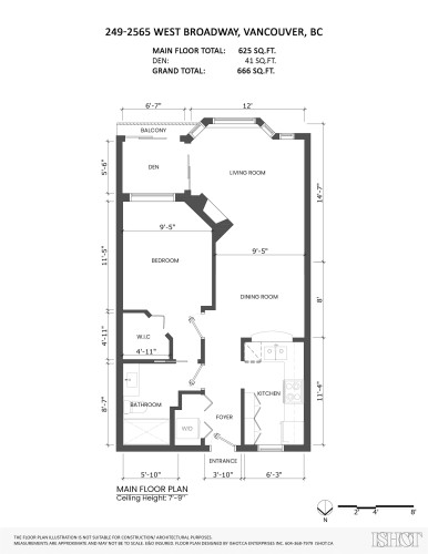 249-2565 Broadway W, Vancouver, BC - Other