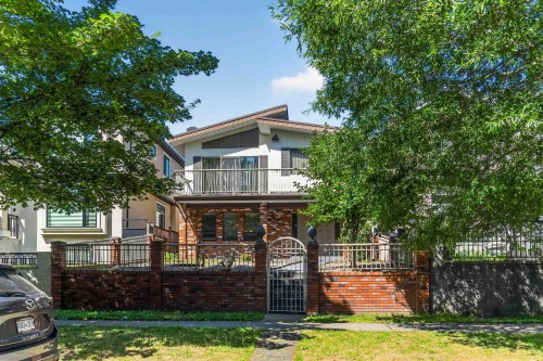 2739 E 8Th Avenue, Vancouver, BC - Outdoor