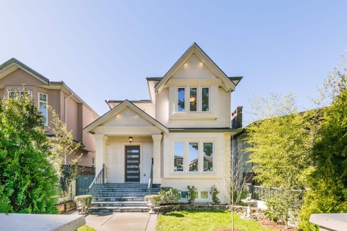 5887 Battison Street, Vancouver, BC - Outdoor