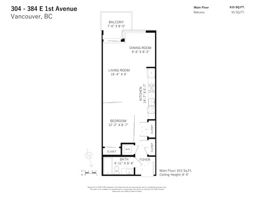 304-384 1St Avenue E, Vancouver, BC - Other